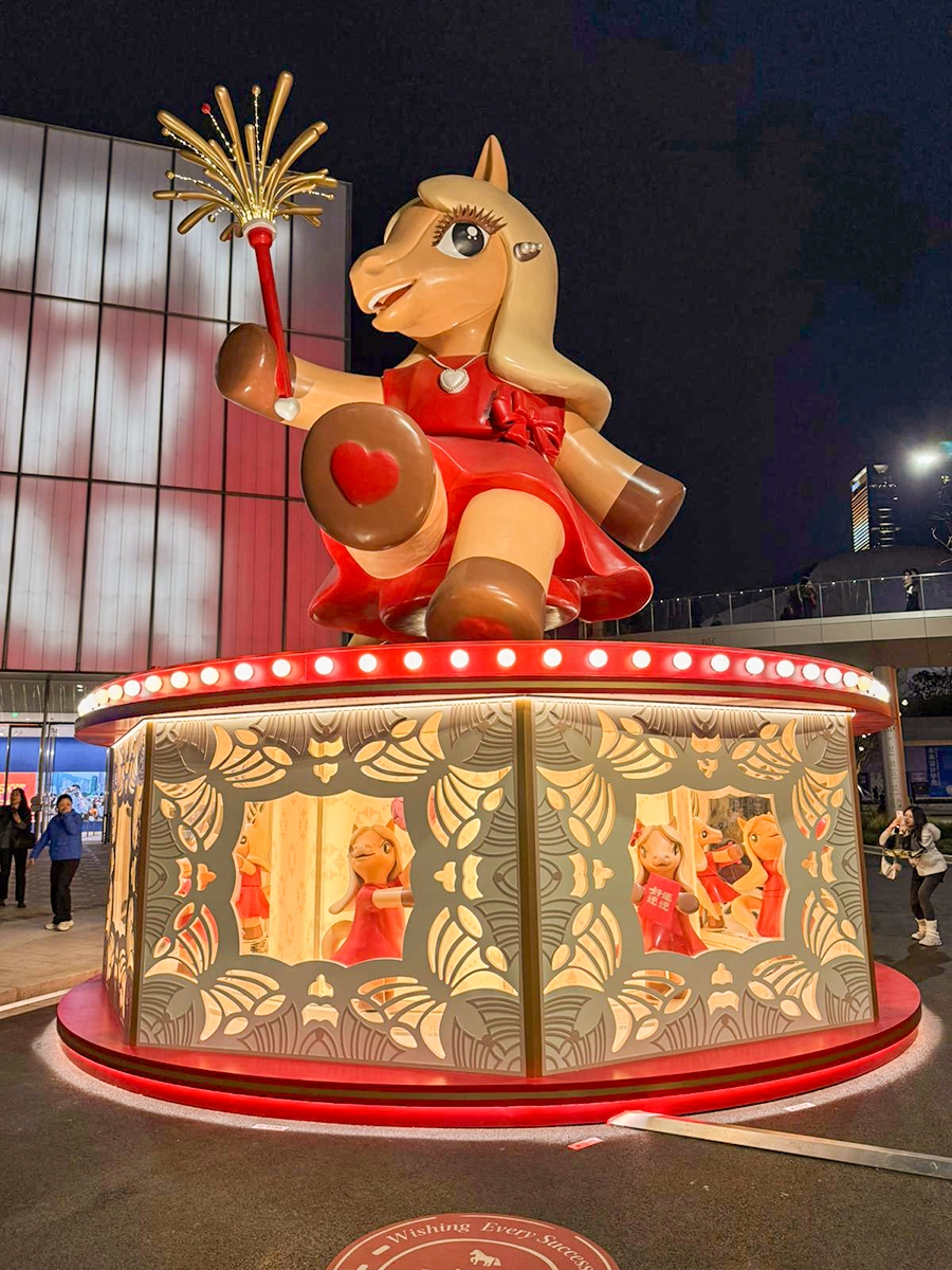Chinese New Year of the Horse decorations at Shenzhen Bay MixC Mall in China.