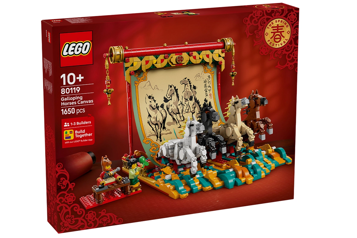 LEGO's Galloping Horses Canvas set for the Year of the Fire Horse.
