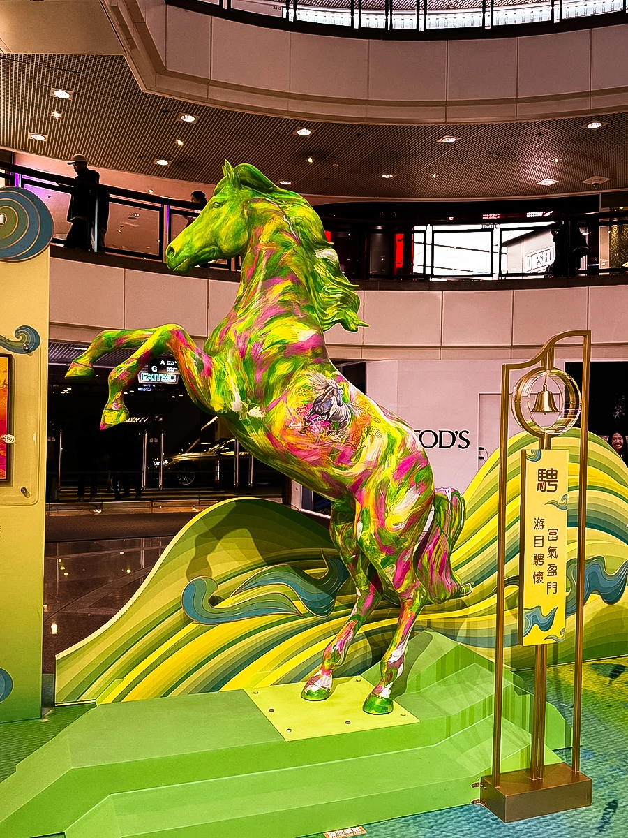 A colorful rearing horse is part of a New Year’s display at the Harbour City Mall in Hong Kong.
