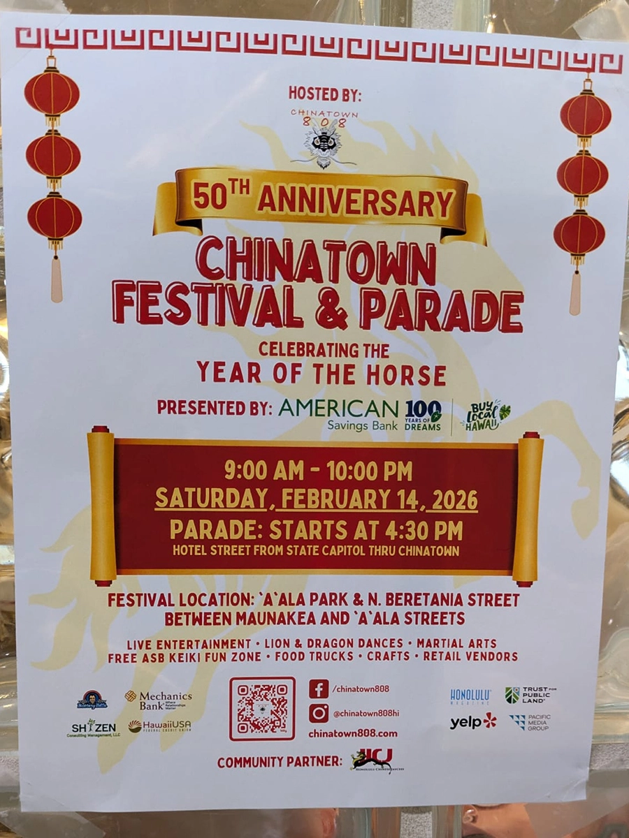Poster for 50th anniversary of Chinese New Year Spring Festival and parade in Honolulu, Hawaii on February 14, 2026.