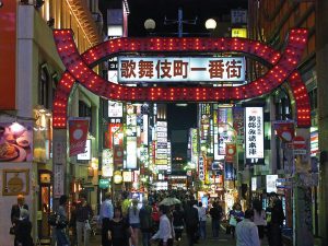 Kabukichu entertainment district in Tokyo, Japan